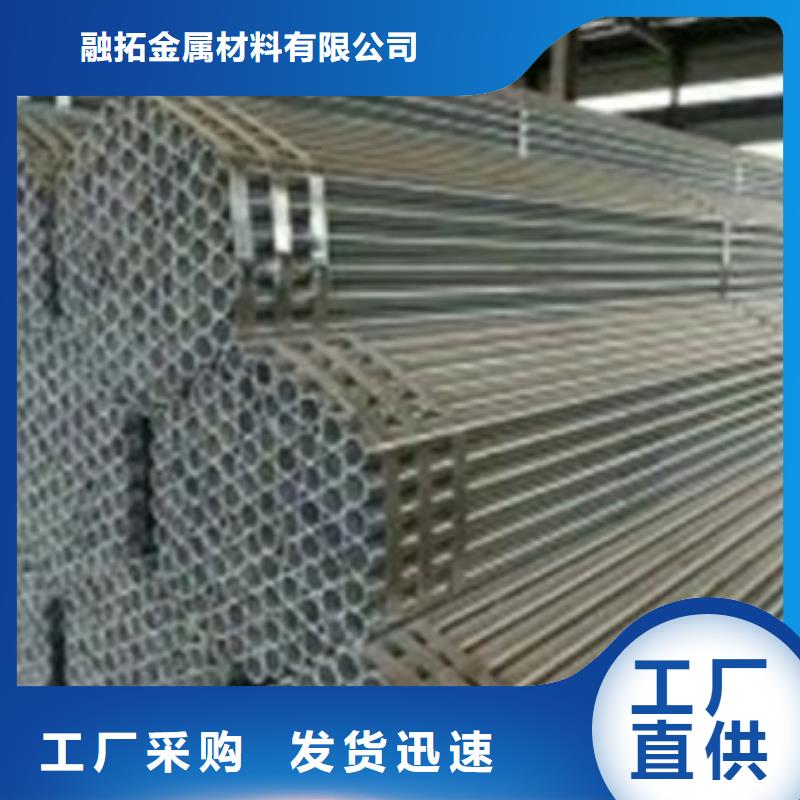 镀锌管镀锌钢管源头实体厂商