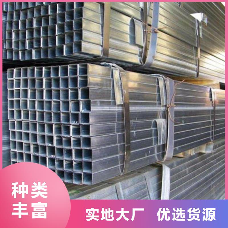 镀锌管-6寸镀锌钢管真材实料