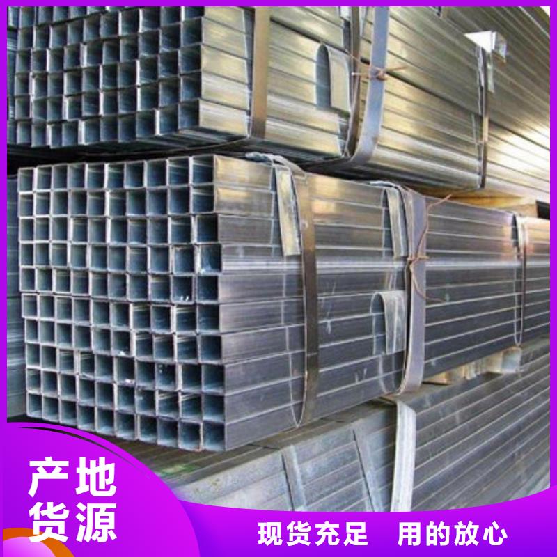 镀锌管合金无缝钢管认准大品牌厂家