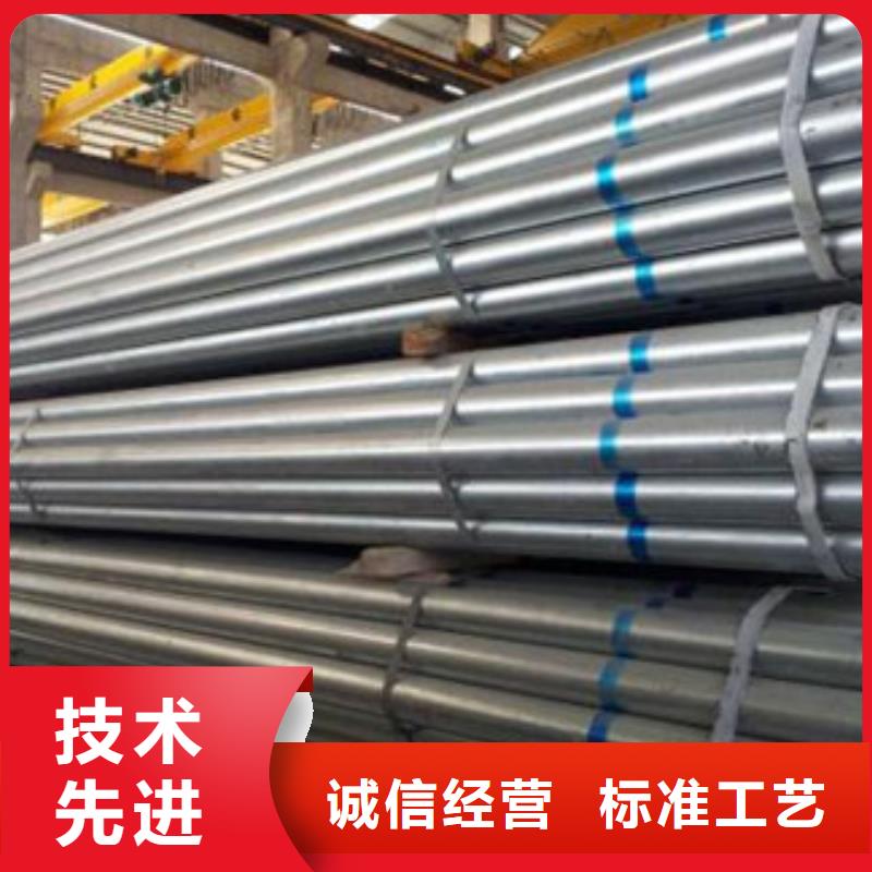 镀锌管-Q345B无缝钢管专业设计