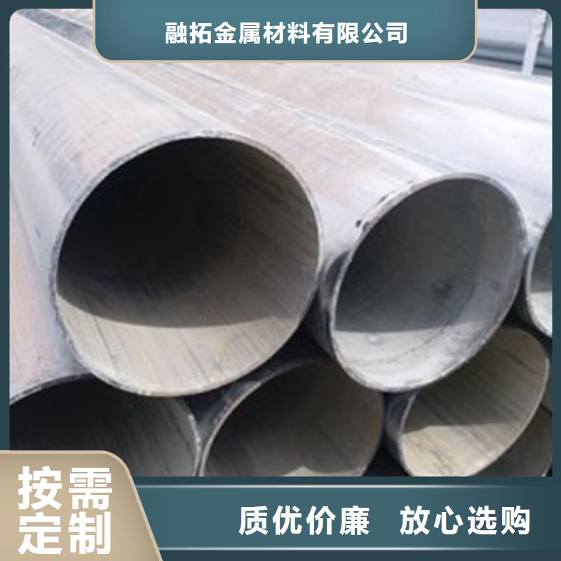 镀锌管-Q345B无缝钢管专业设计