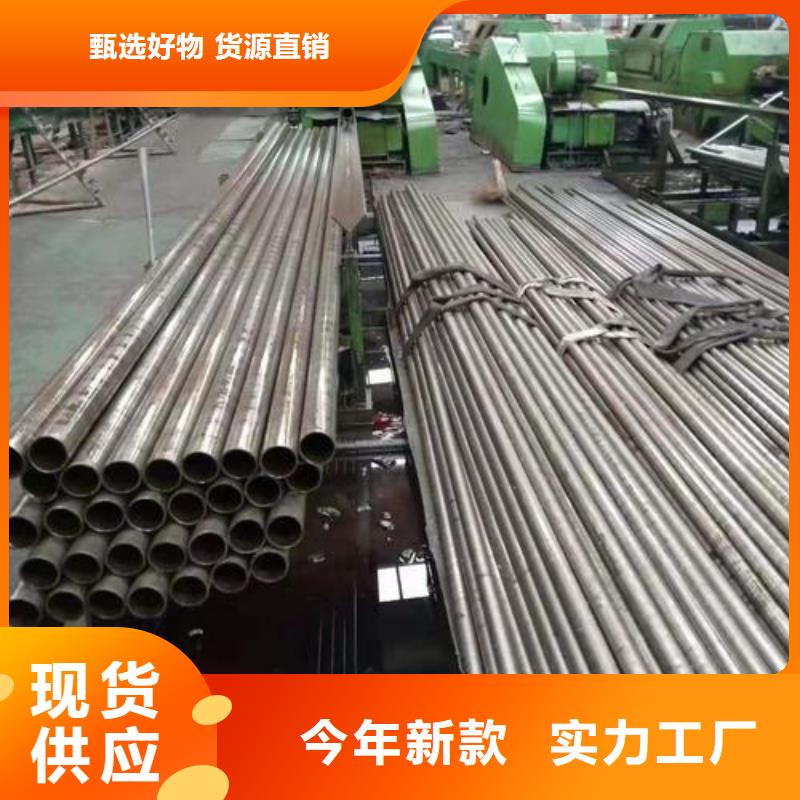 精密钢管-45Cr精密管N年生产经验