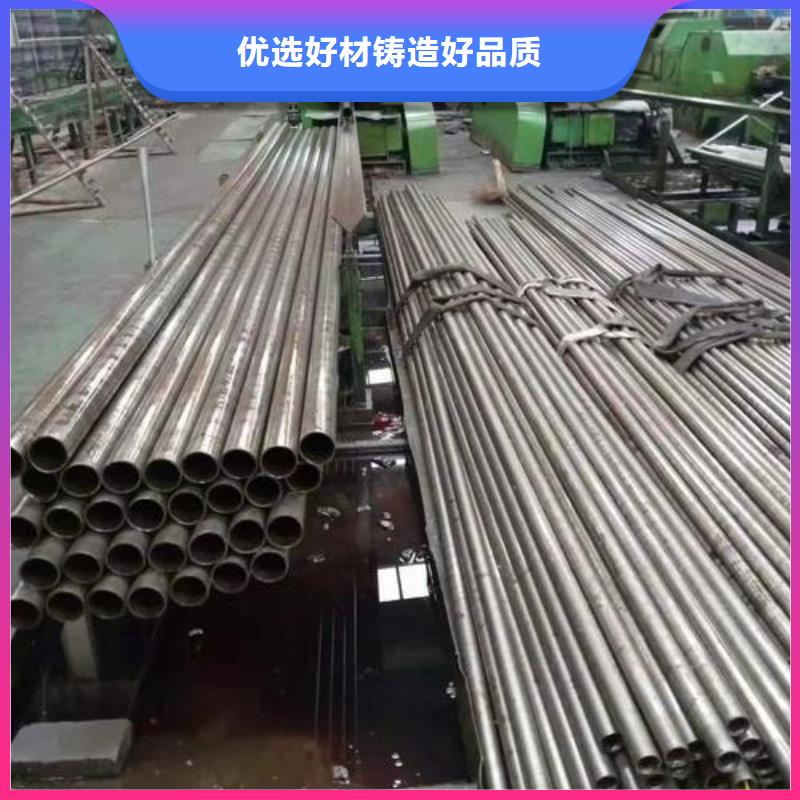 精密钢管30CrMnSi精密管出货快