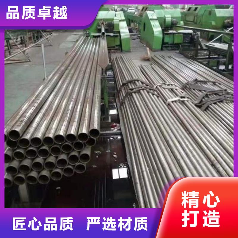 精密钢管35CrMo精密管多家仓库发货
