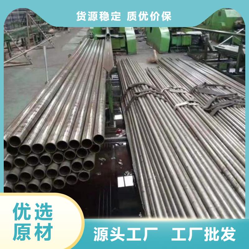 精密钢管20Cr精密管多年行业经验