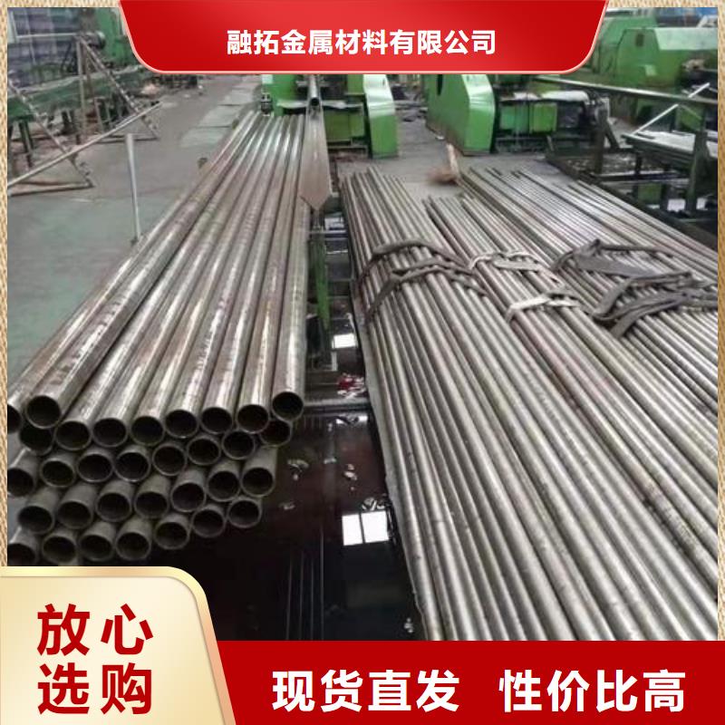 精密钢管20MnVB精密管厂家批发价