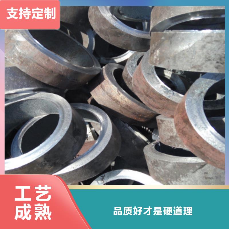 精密钢管20Cr精密管厂家直销省心省钱