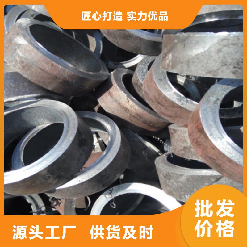 精密钢管20MnG精密管一站式厂家