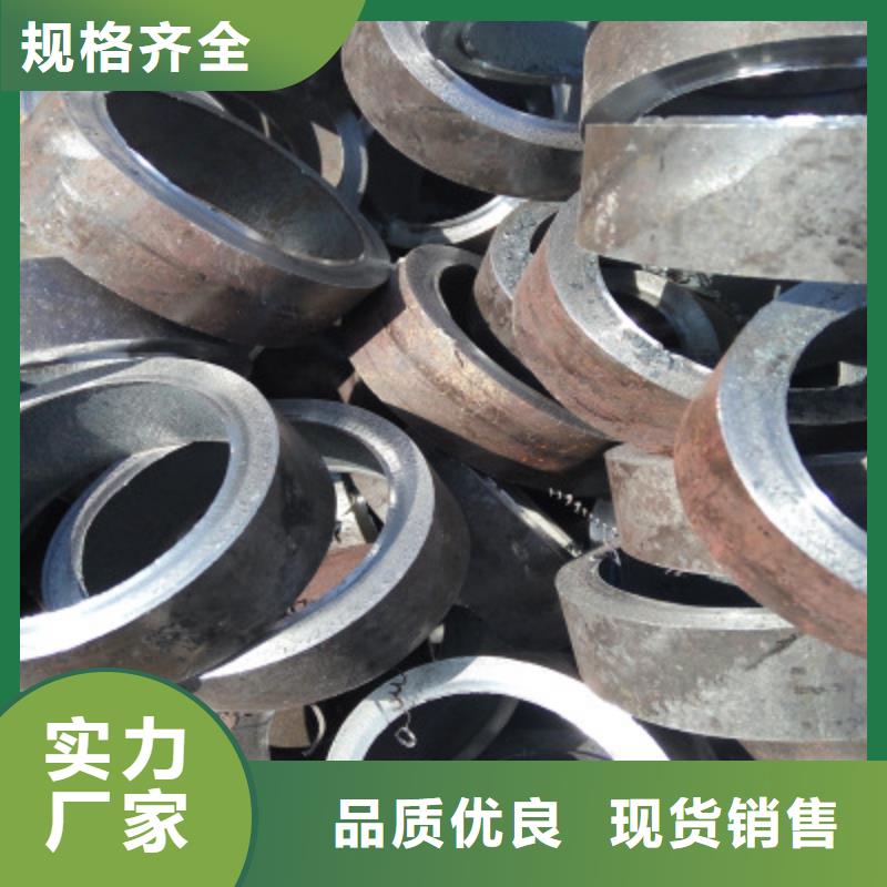 精密钢管40CrNiMoA精密管严选材质