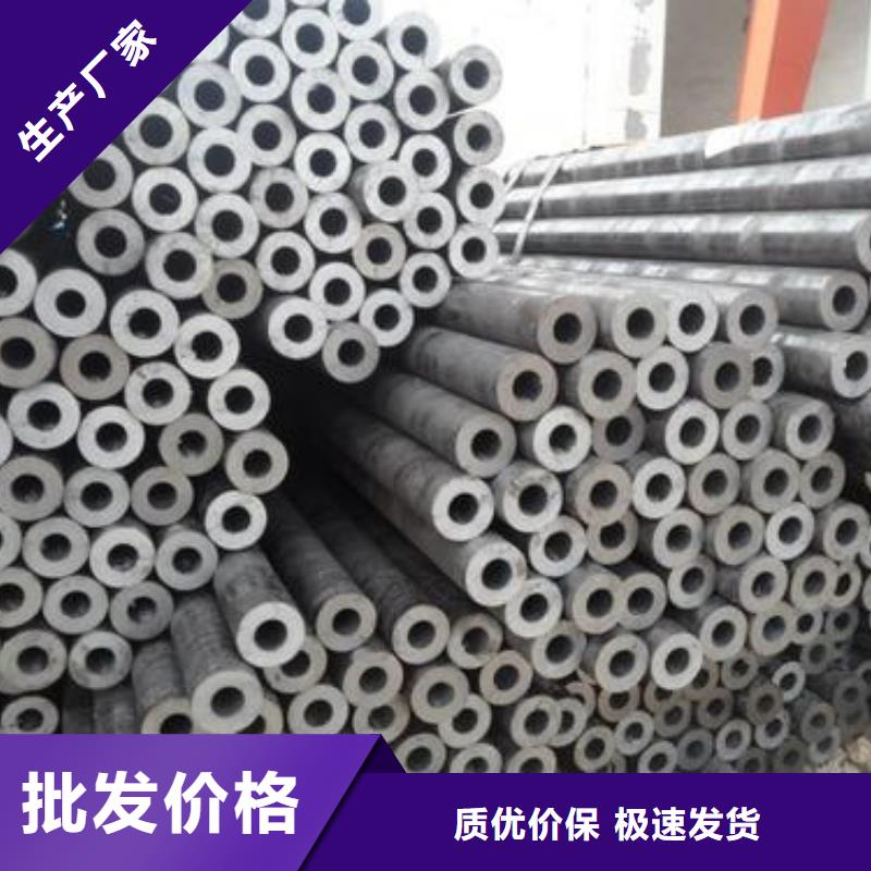 精密钢管,38CrSi精密管超产品在细节