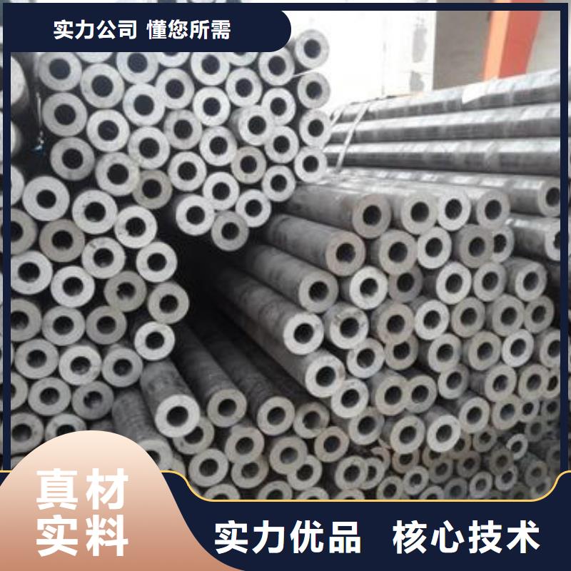 精密钢管,38CrSi精密管款式多样