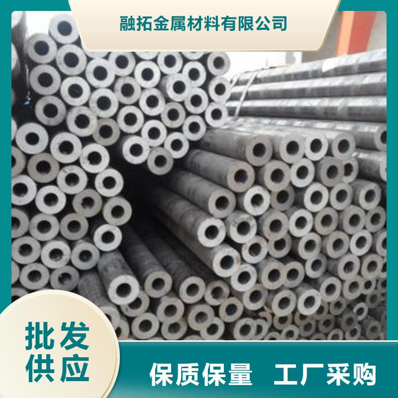 精密钢管45Mn2精密管甄选好物