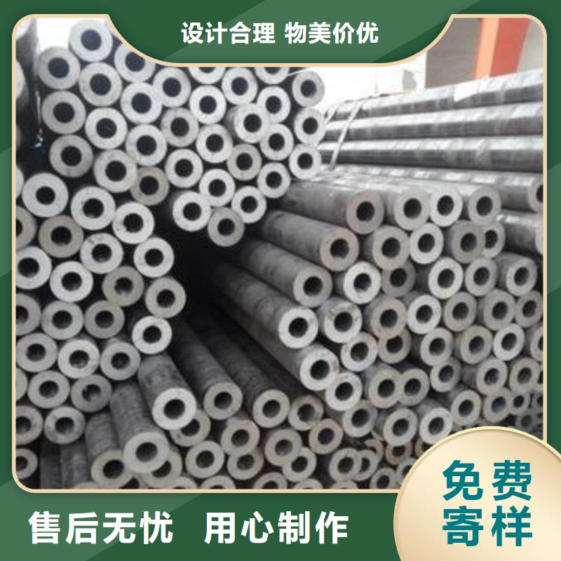 精密钢管,38CrSi精密管优质原料