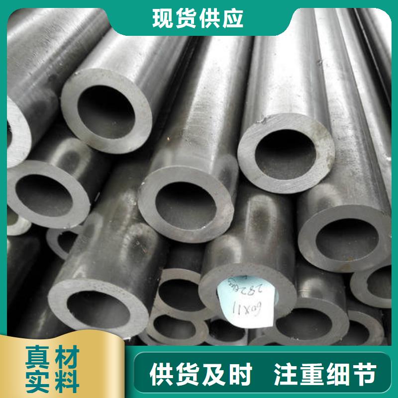 精密钢管30CrMnSi精密管出货快