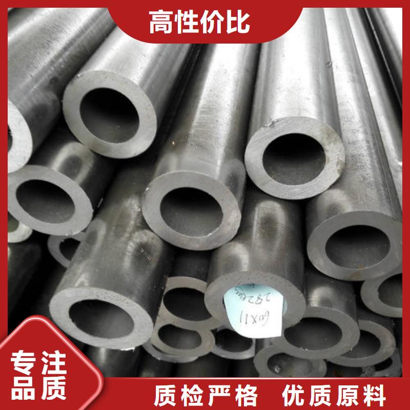 精密钢管-45Cr精密管N年生产经验