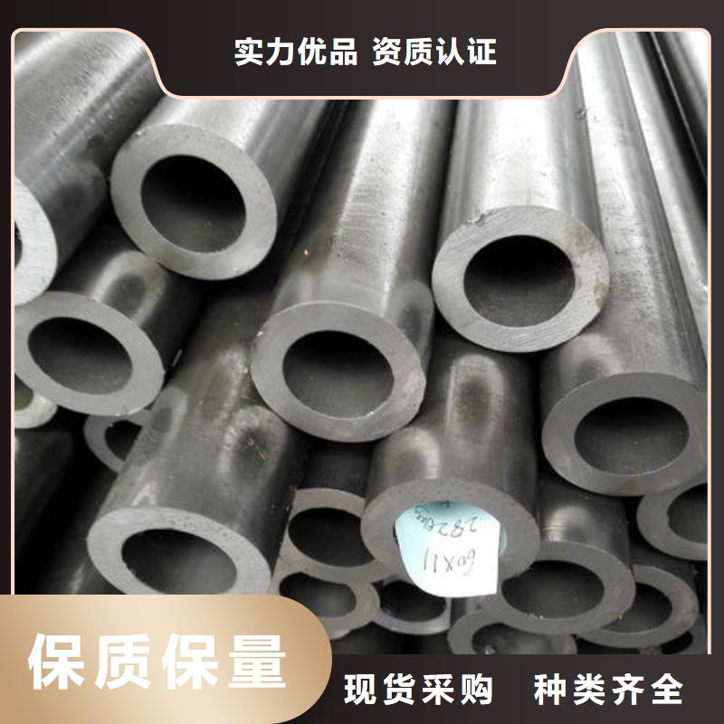 精密钢管20MnVB精密管厂家批发价