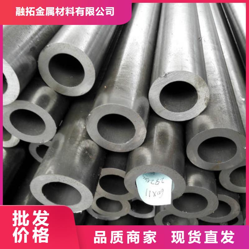 精密钢管20CrMnSi精密管自营品质有保障