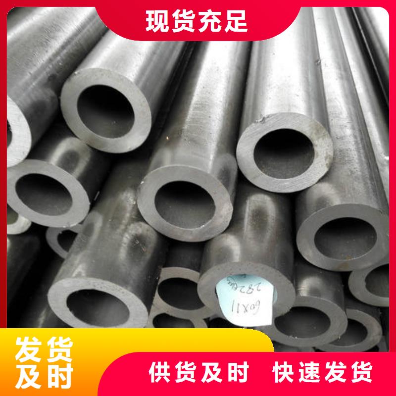 精密钢管20Cr精密管定制不额外收费