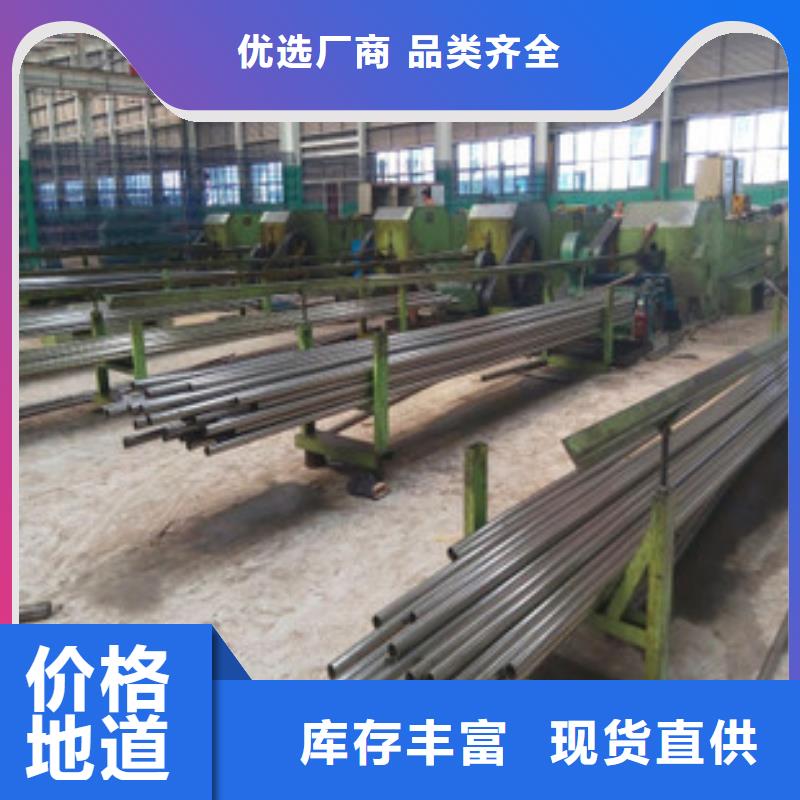 精密钢管45Mn2精密管甄选好物