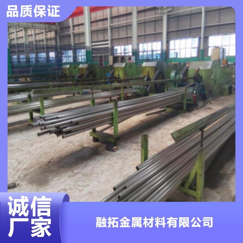 精密无缝管热轧无缝钢管精工打造