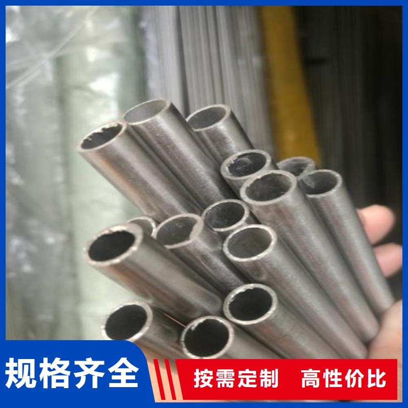 精密钢管20Cr精密管厂家直销省心省钱
