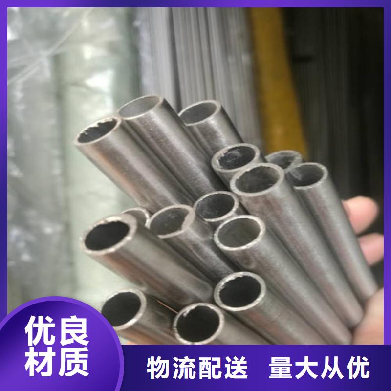 精密钢管12CrMoV精密管诚信商家服务热情