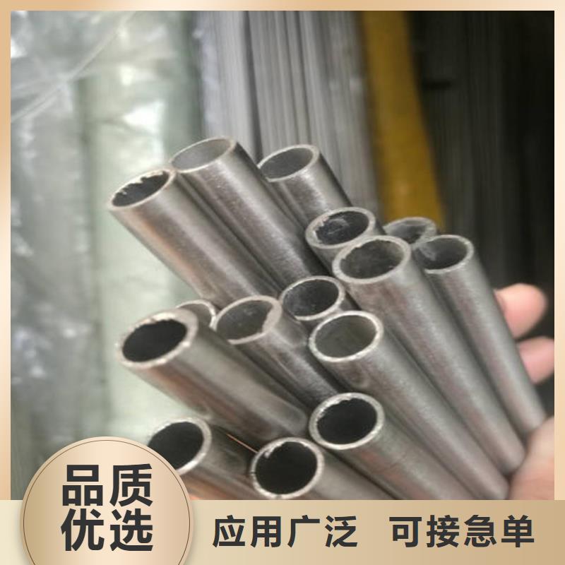 【精密无缝管合金无缝钢管供您所需】