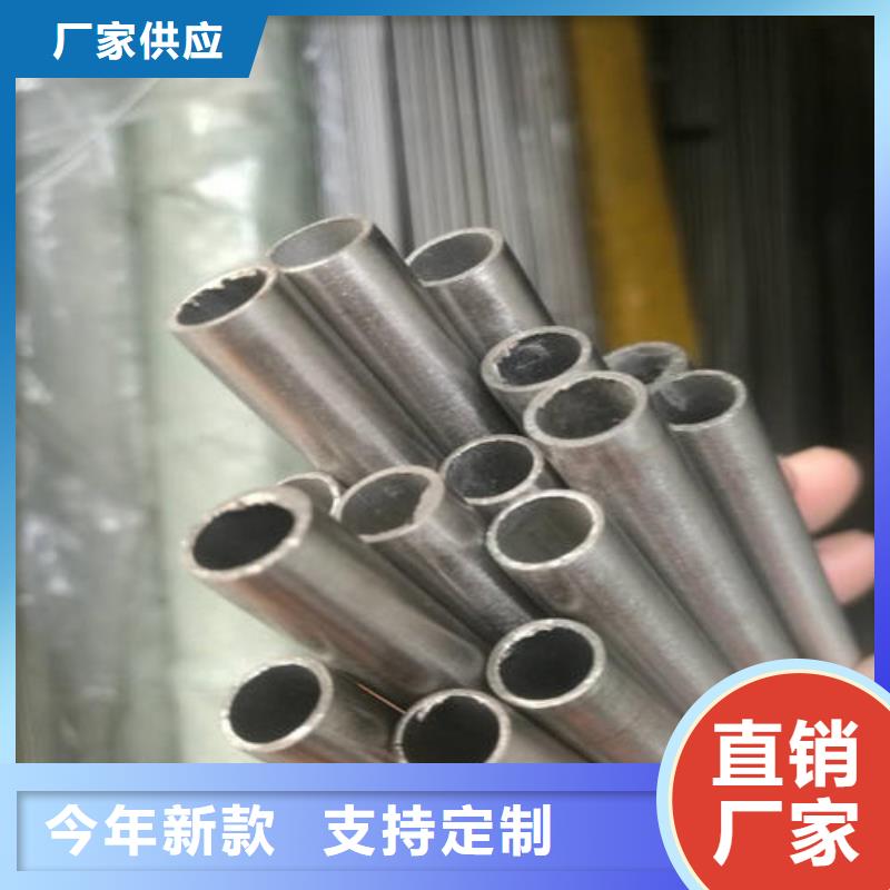 精密钢管40CrNiMoA精密管严选材质