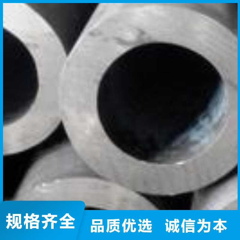 精密钢管,20#精密管欢迎来电咨询