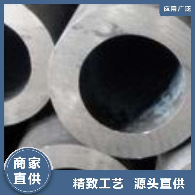 精密钢管20MnVB精密管厂家批发价