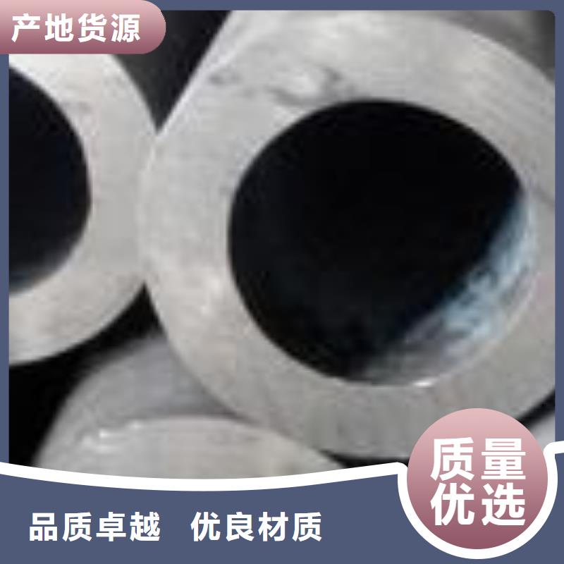 精密无缝管合金圆钢当地货源