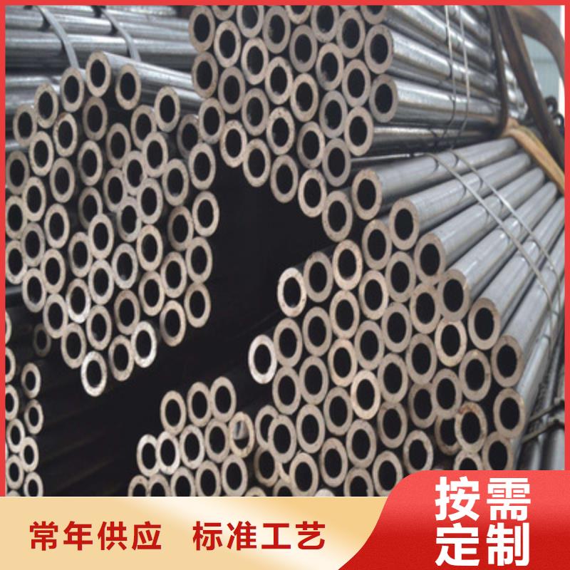 精密钢管20Cr精密管厂家直销省心省钱