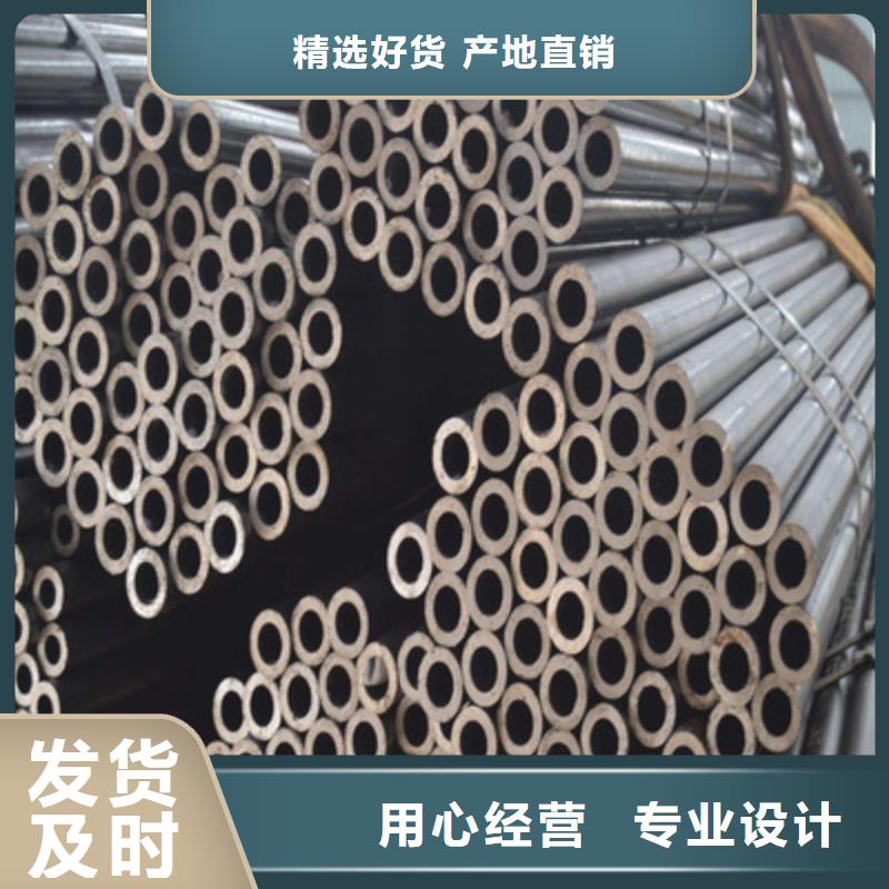 精密钢管45Mn2精密管质量可靠