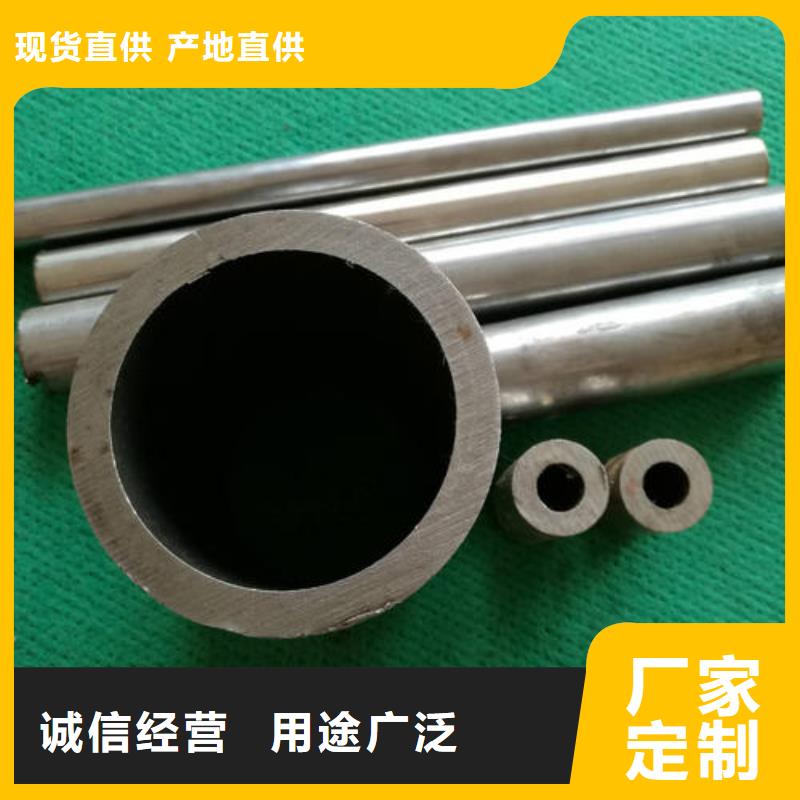 精密钢管,20G精密管以质量求生存
