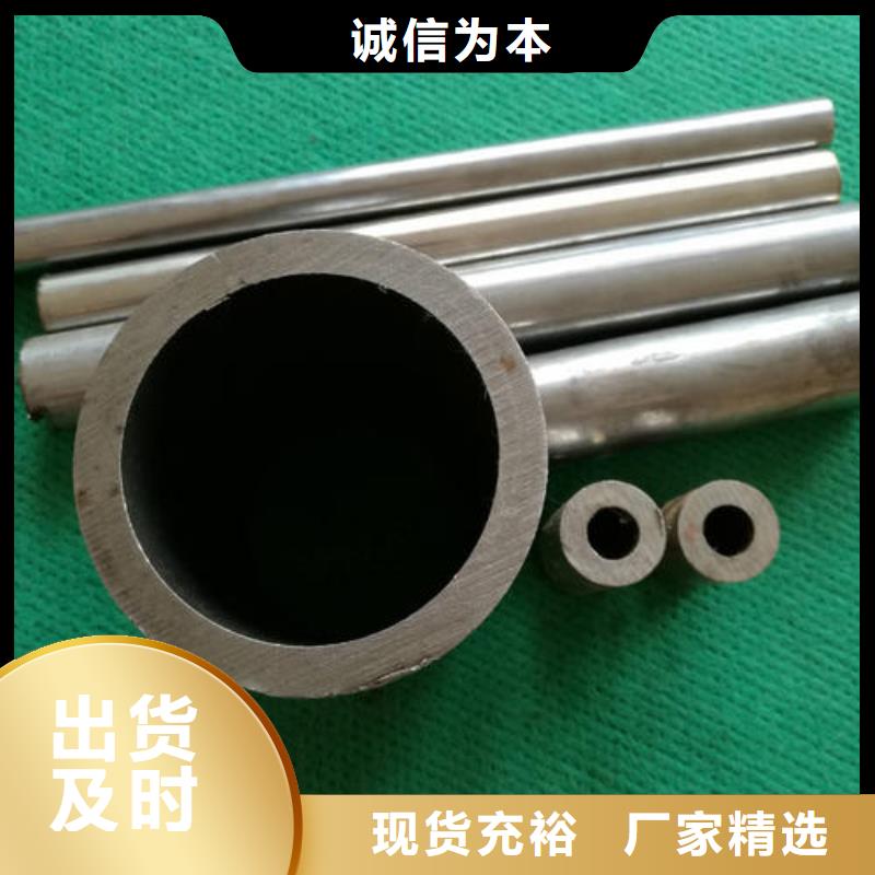 精密无缝管高压锅炉管库存充足