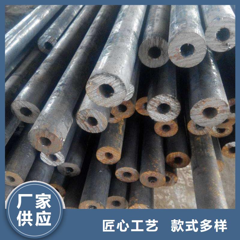 精密钢管40CrNiMoA精密管快速生产