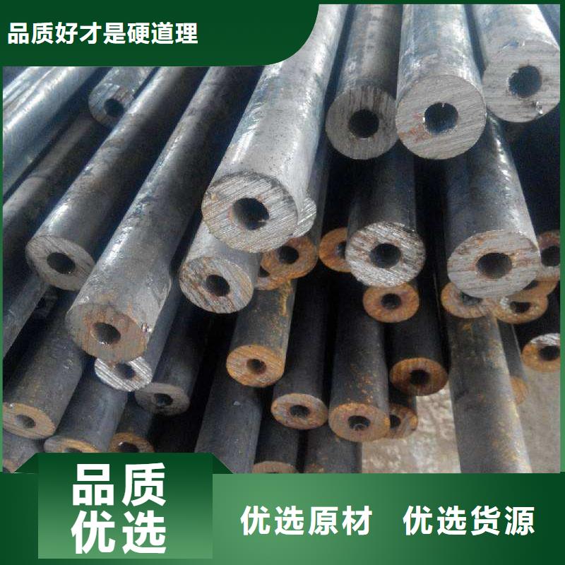 精密钢管45Mn2精密管免费寄样