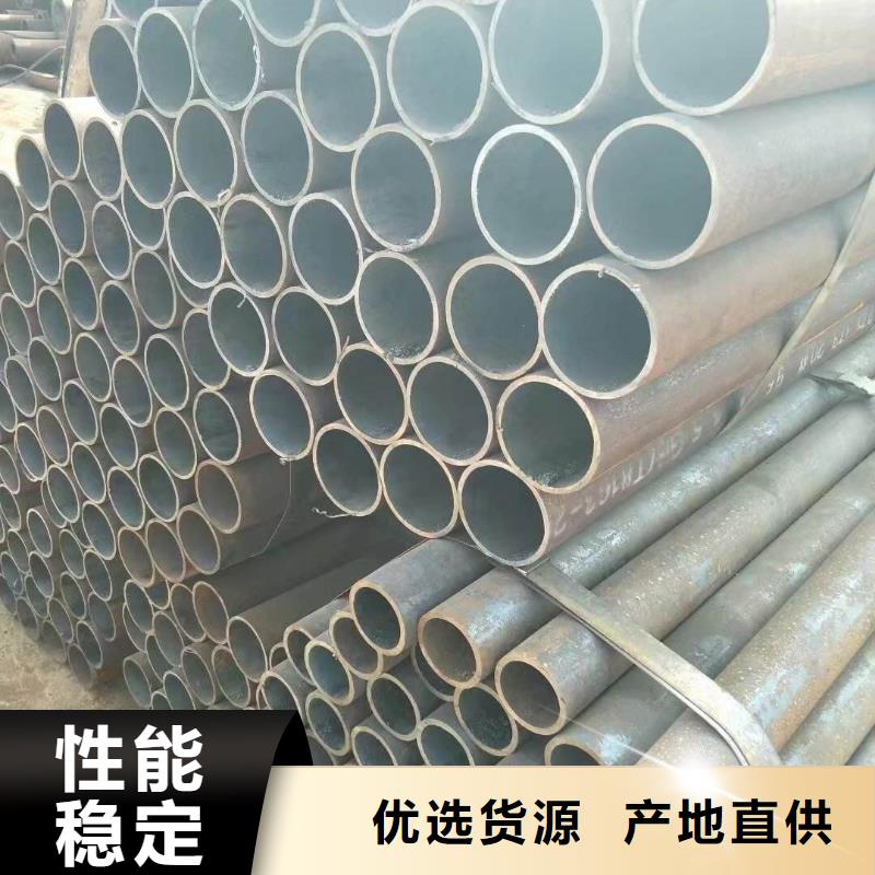 精密钢管12CrNi2精密管制造生产销售