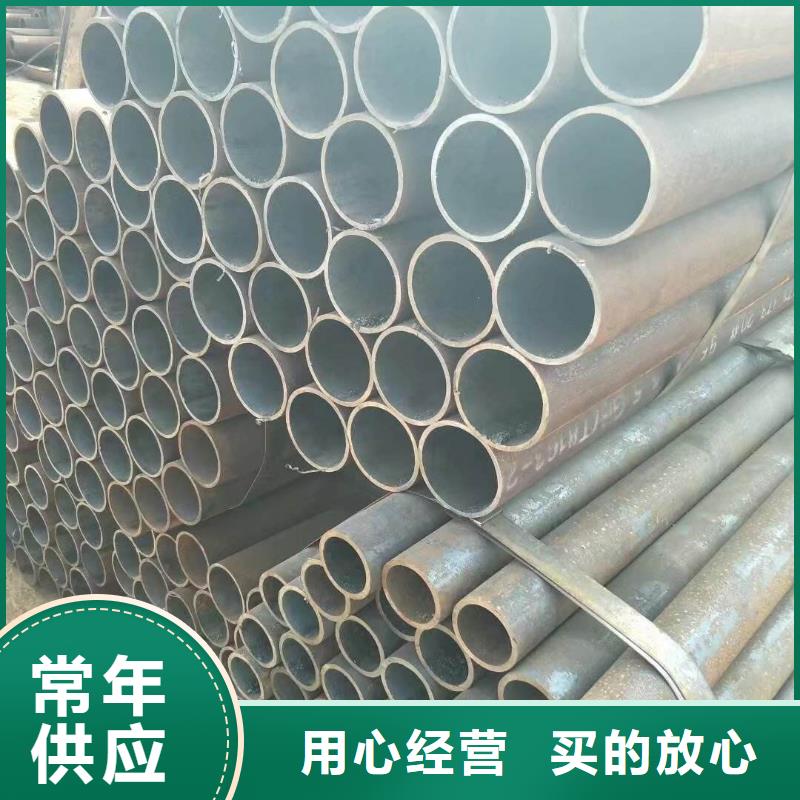 精密钢管40CrNiMoA精密管严选材质