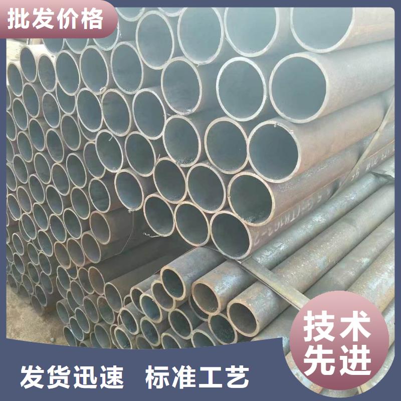 精密钢管20CrMnSi精密管自营品质有保障