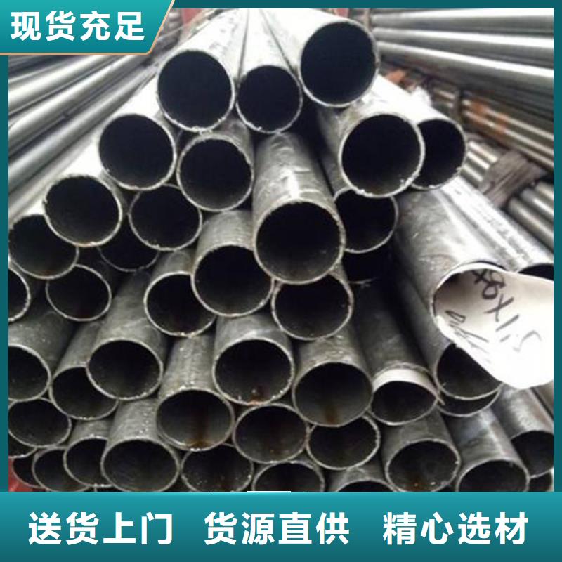 精密钢管12Cr1MoV精密管价格低