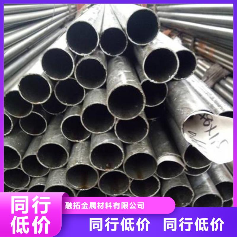 精密钢管12Cr2Ni4精密管货真价实