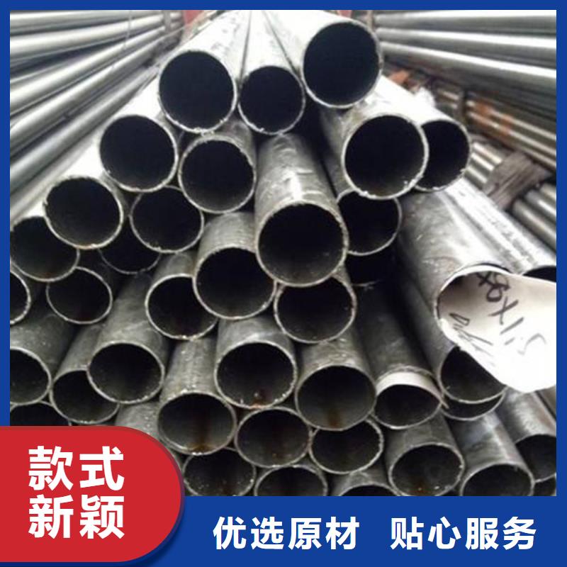 精密钢管45#精密管畅销当地