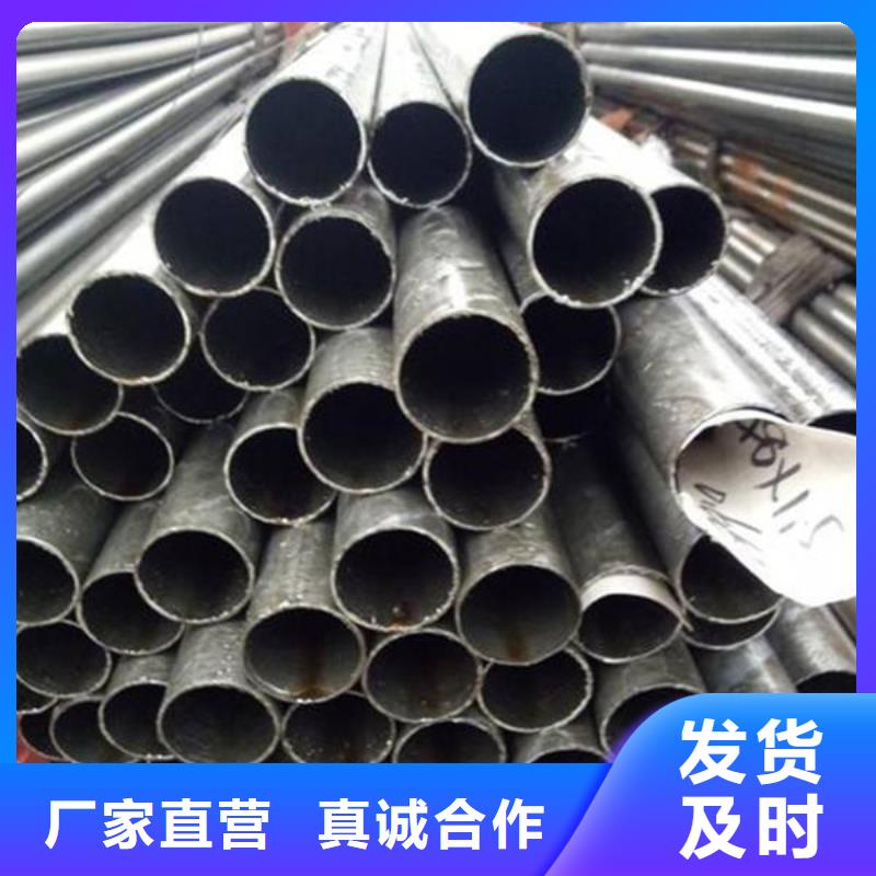 精密钢管50Cr精密管款式新颖