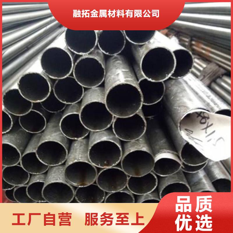 精密钢管,38CrSi精密管超产品在细节