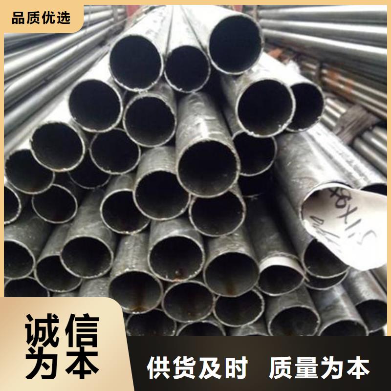 精密钢管20#精密管质量为本