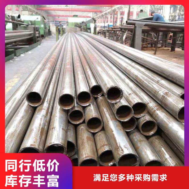精密钢管12Cr2Ni4精密管货真价实