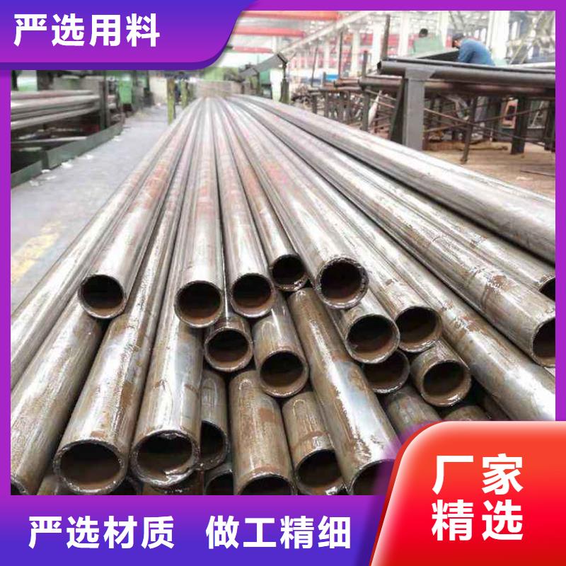 精密钢管,20#精密管欢迎来电咨询