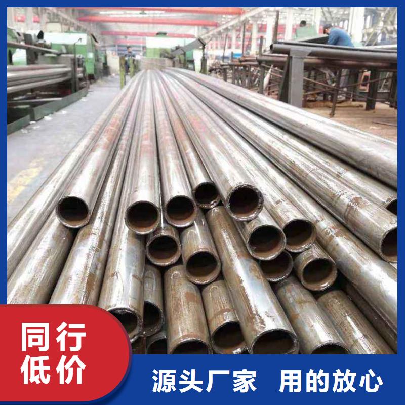 精密钢管50Cr精密管款式新颖