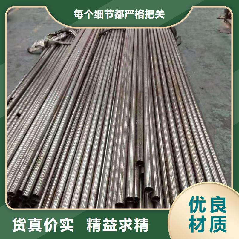 精密钢管20A精密管符合标准